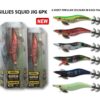 GILLIES SQUID HUNTER Squid Jig Pack