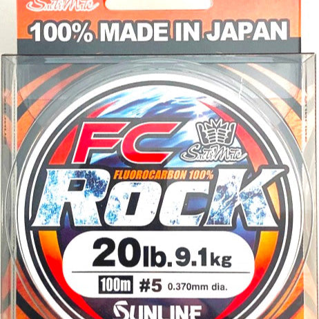Sunline FC Rock - Fluorocarbon Leader