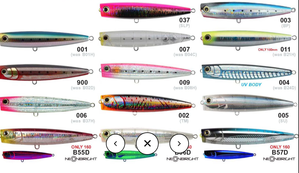 Maria Pop Queen  F160mm