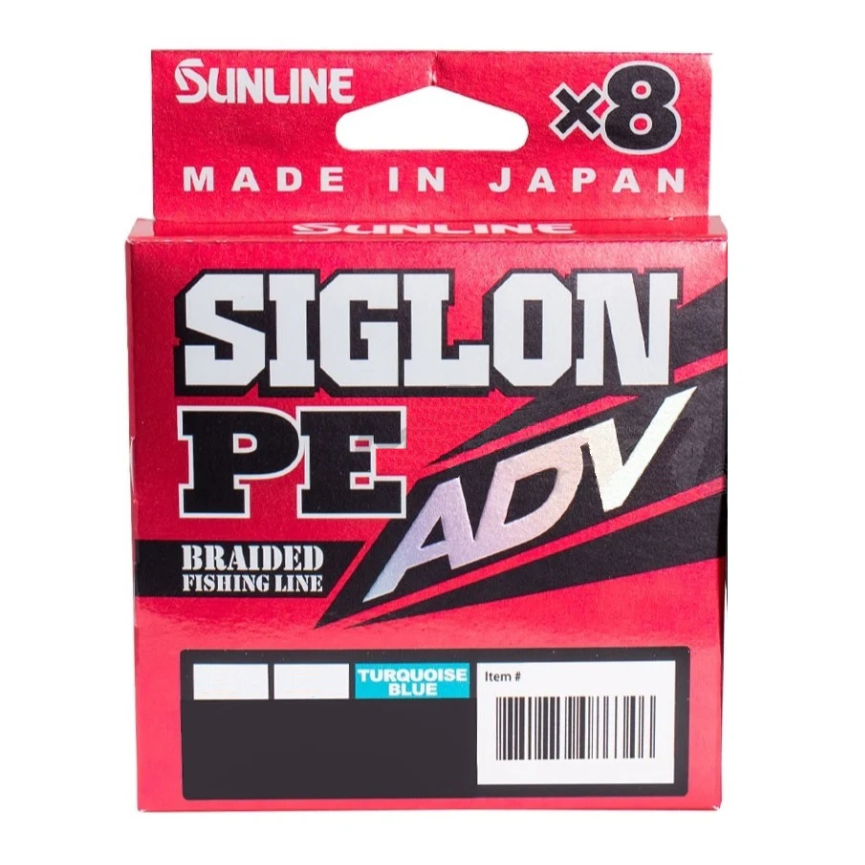 Sunline Siglon PE ADV X8 Turquoise Blue 150m spools - CLEARANCE