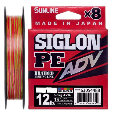 Sunline Siglon PE ADV X8 300m Multi Col. - CLEARANCE