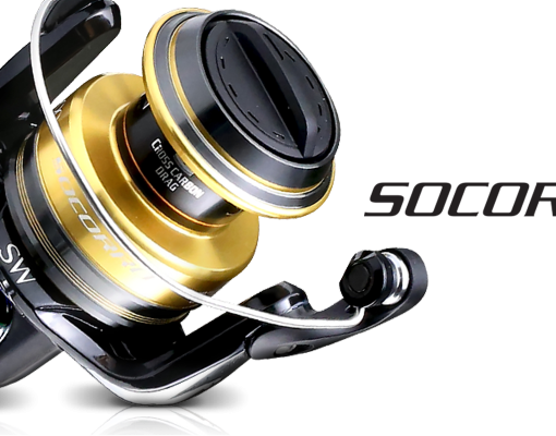 socorro_sw_lrg_v1_m56577569831013457-png-swimg-detail