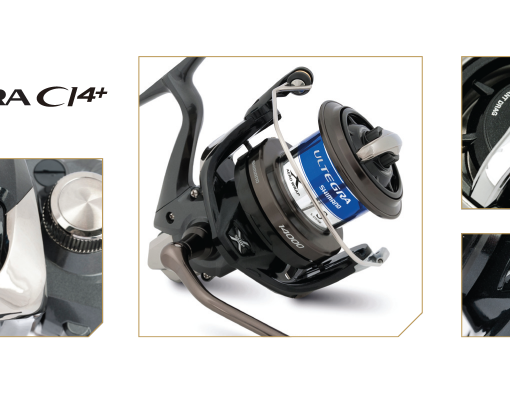 ultegra_ci4plus_2_v1_m56577569830877119-png-swimg-detail